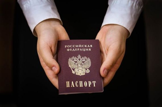 прописка в Йошкар